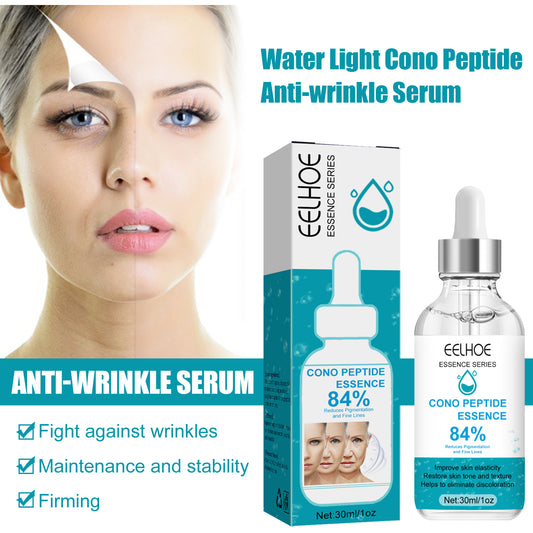 Peptide Anti-Wrinkle Serum