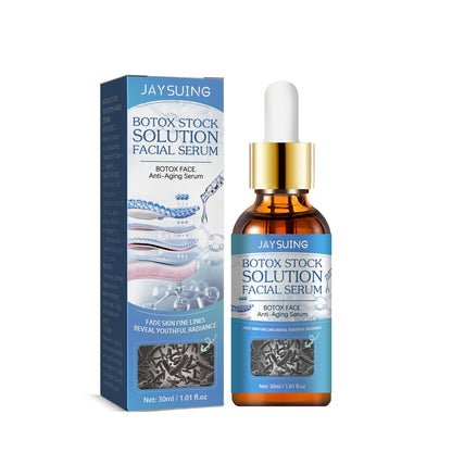 Jaysuing Firming Anti-Aging Cream