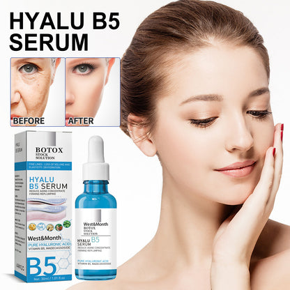 B5 Glow Essence